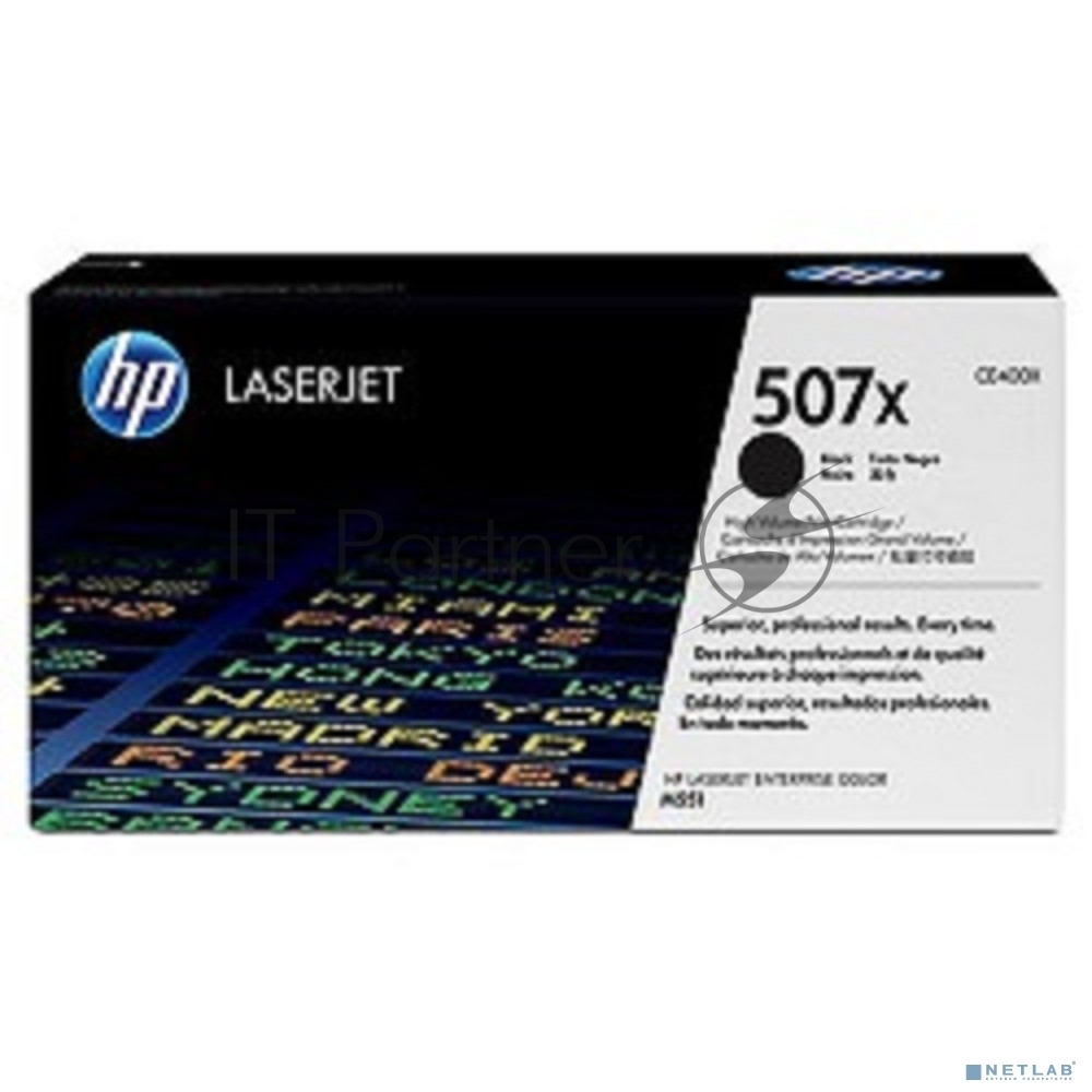 Картридж лазерный HP 507X CE400X черный для CLJ M551/MFP M575 11000 стр.