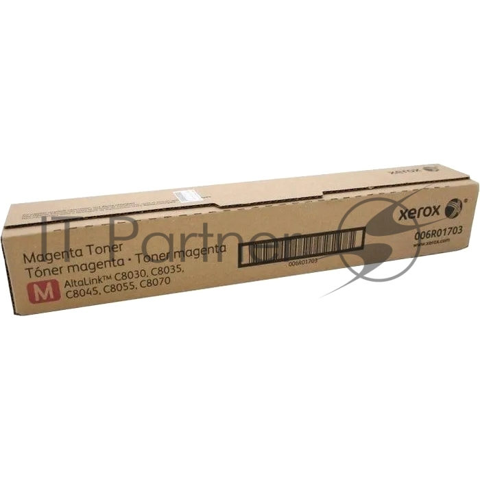 Картридж лазерный XEROX AltaLink C8030/35/45/55/70 пурпурный (15,0K)