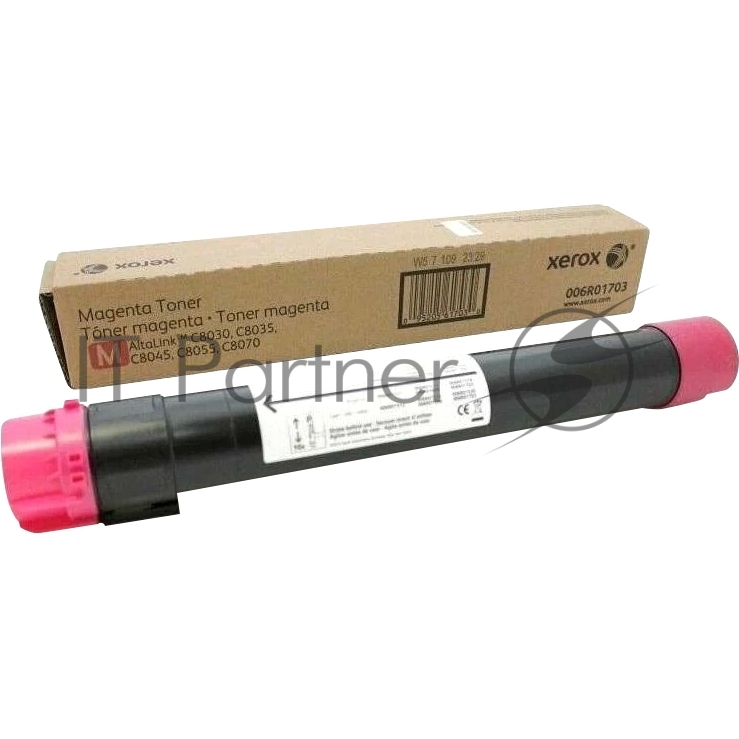 Картридж лазерный XEROX AltaLink C8030/35/45/55/70 пурпурный (15,0K)