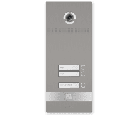 BAS-IP BI-02FB silver СКУД