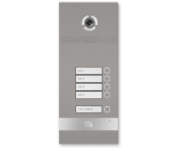 BAS-IP BI-04FB silver СКУД