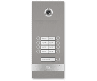 BAS-IP BI-08FB silver СКУД