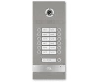 BAS-IP BI-12FB silver СКУД