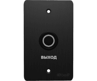 BAS-IP SH-45R black СКУД