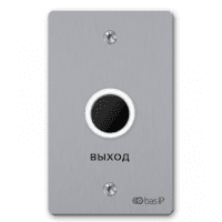 BAS-IP SH-45TR silver СКУД