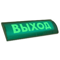 C.Nord СН-Выход ОС, СОУЭ