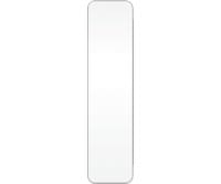 BAS-IP SP-AU white СКУД