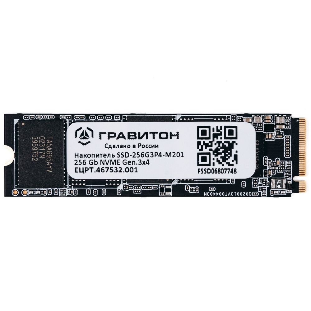 Твердотельный накопитель SSD Гравитон Накопитель SSD-256G3P4-M201, ЕЦРТ.467532.001_OEM m.2 256GB PCIe Gen3x4 NVMe