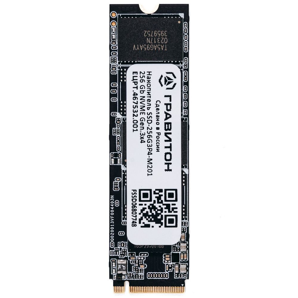 Твердотельный накопитель SSD Гравитон Накопитель SSD-256G3P4-M201, ЕЦРТ.467532.001_OEM m.2 256GB PCIe Gen3x4 NVMe