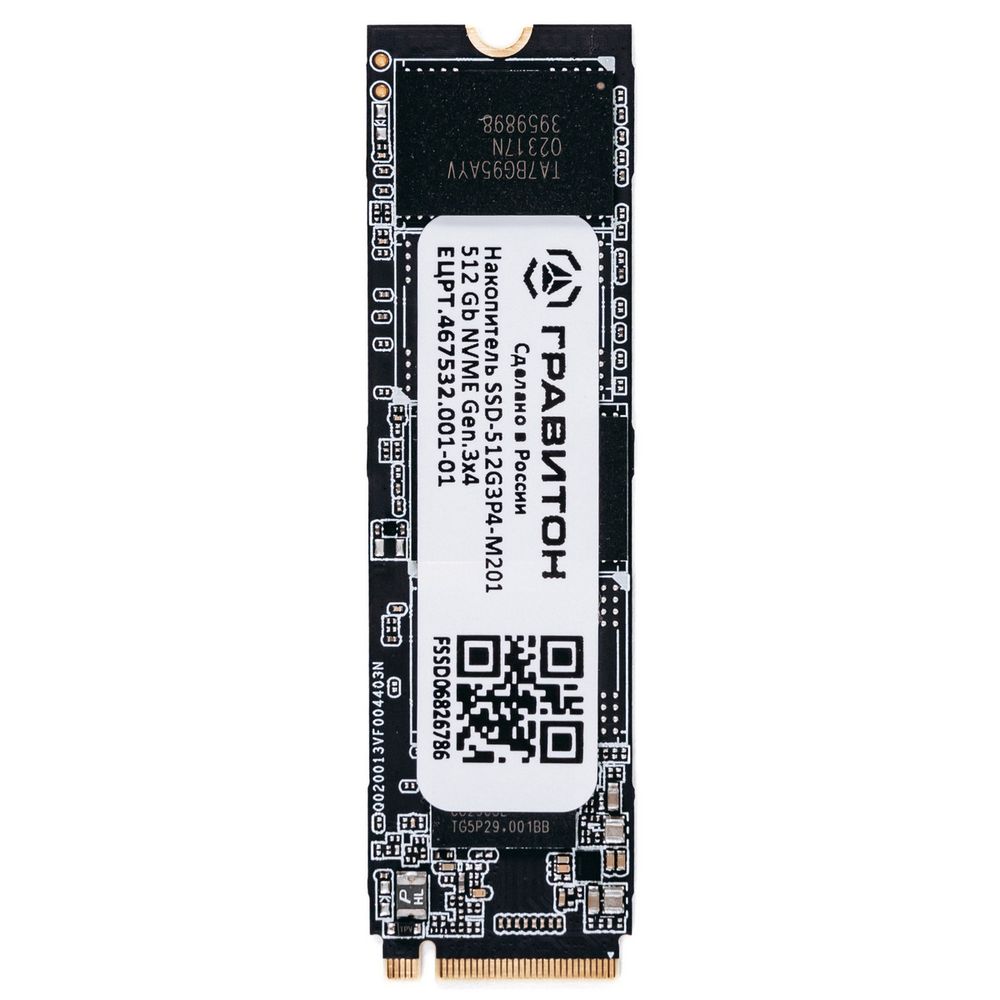 Твердотельный накопитель SSD Гравитон Накопитель SSD-512G3P4-M201, ЕЦРТ.467532.001-01_OEM m.2 512GB PCIe Gen3x4 NVMe