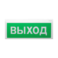 «Сибирский Арсенал» Восход-АП ОС, СОУЭ