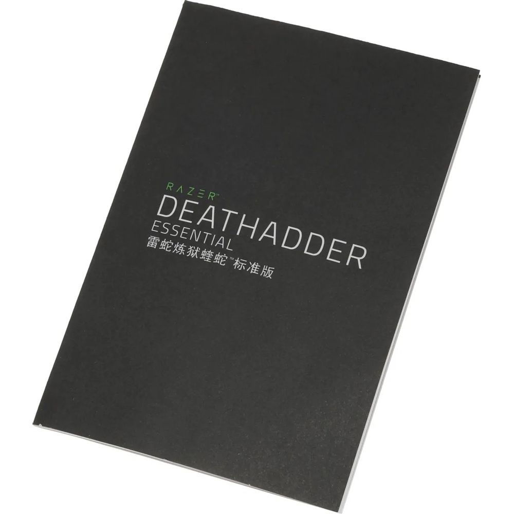 Мышь Razer DeathAdder Essential White Edition