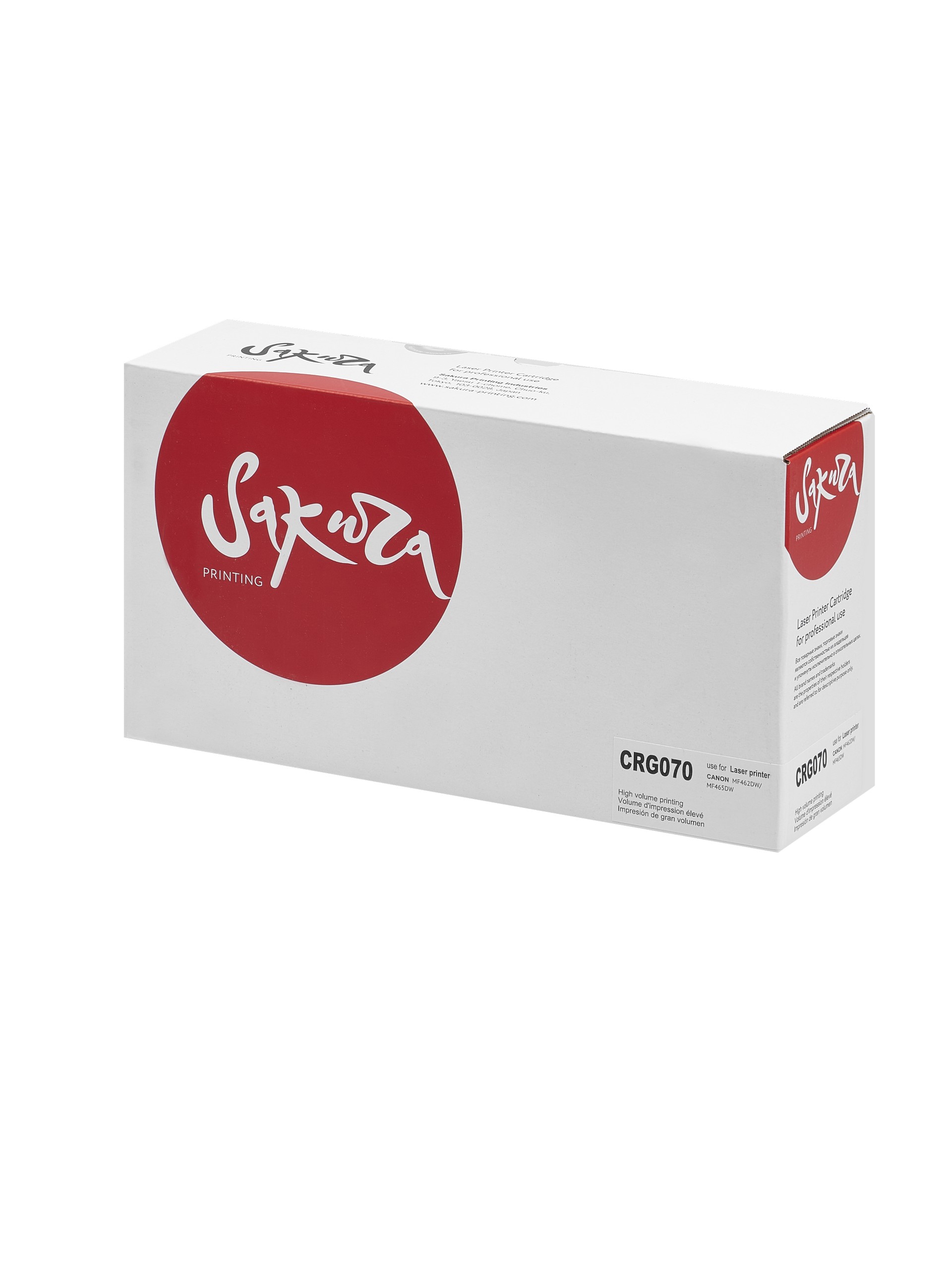 070-ECO (5639C002) Sakura картридж для Canon i-SENSYS LBP243dw, LBP246dw, MF461dw, MF463dw, MF465dw, черный, 3000 к. (чип без счетчика копий)