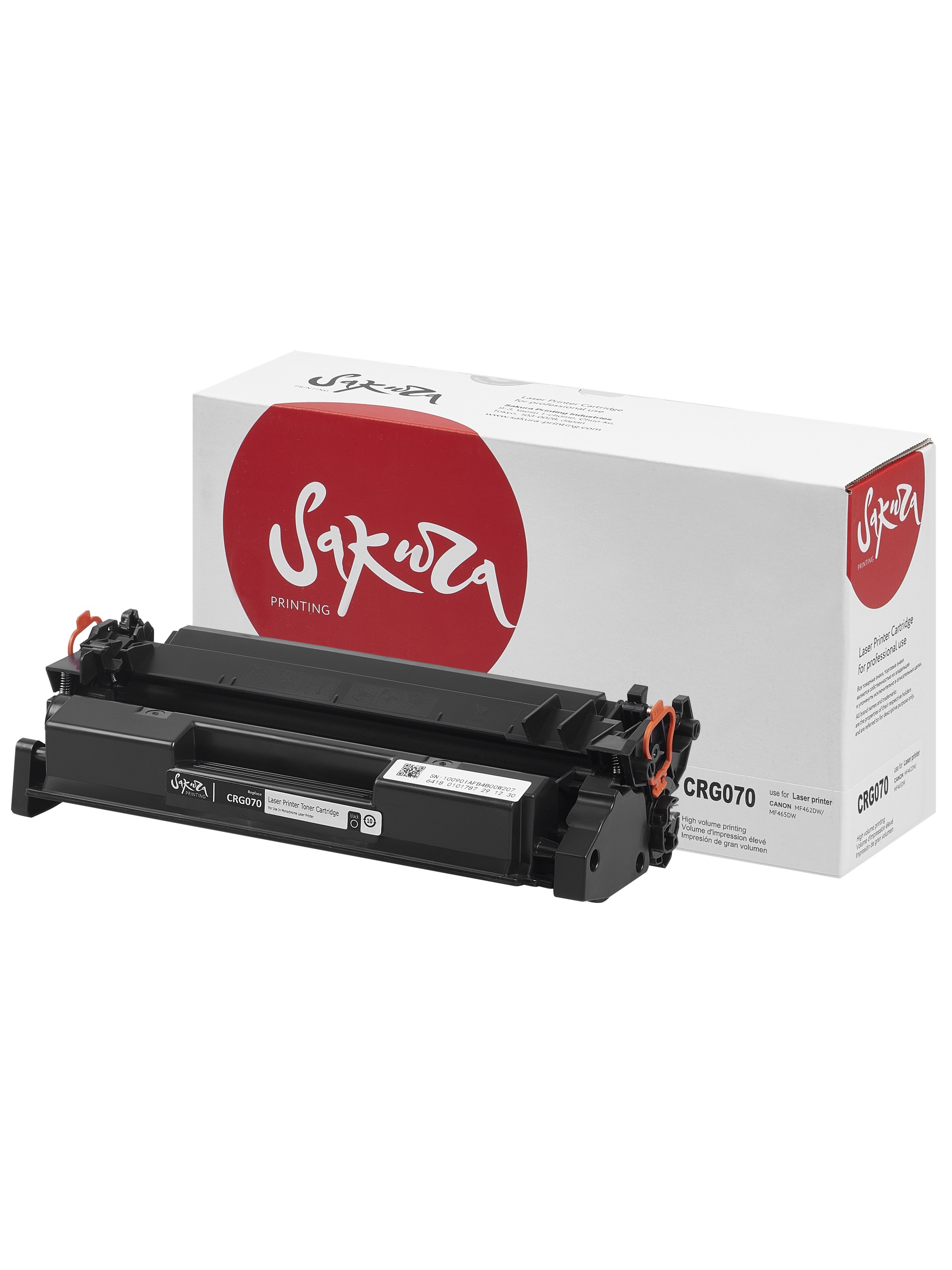 070-NOC Sakura картридж для Canon i-SENSYS LBP243dw, LBP246dw, MF461dw, MF463dw, MF465dw, черный, 3000 к. (без чипа)